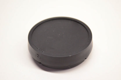 MTD 931-0220 Steering Wheel Cap NOS