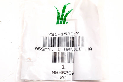 MTD 791-153317 Handle Hardware Assembly NOS