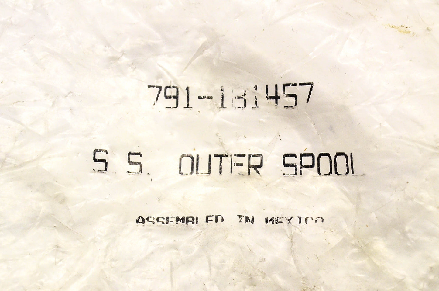 MTD 791-181464 Inner Spool NOS