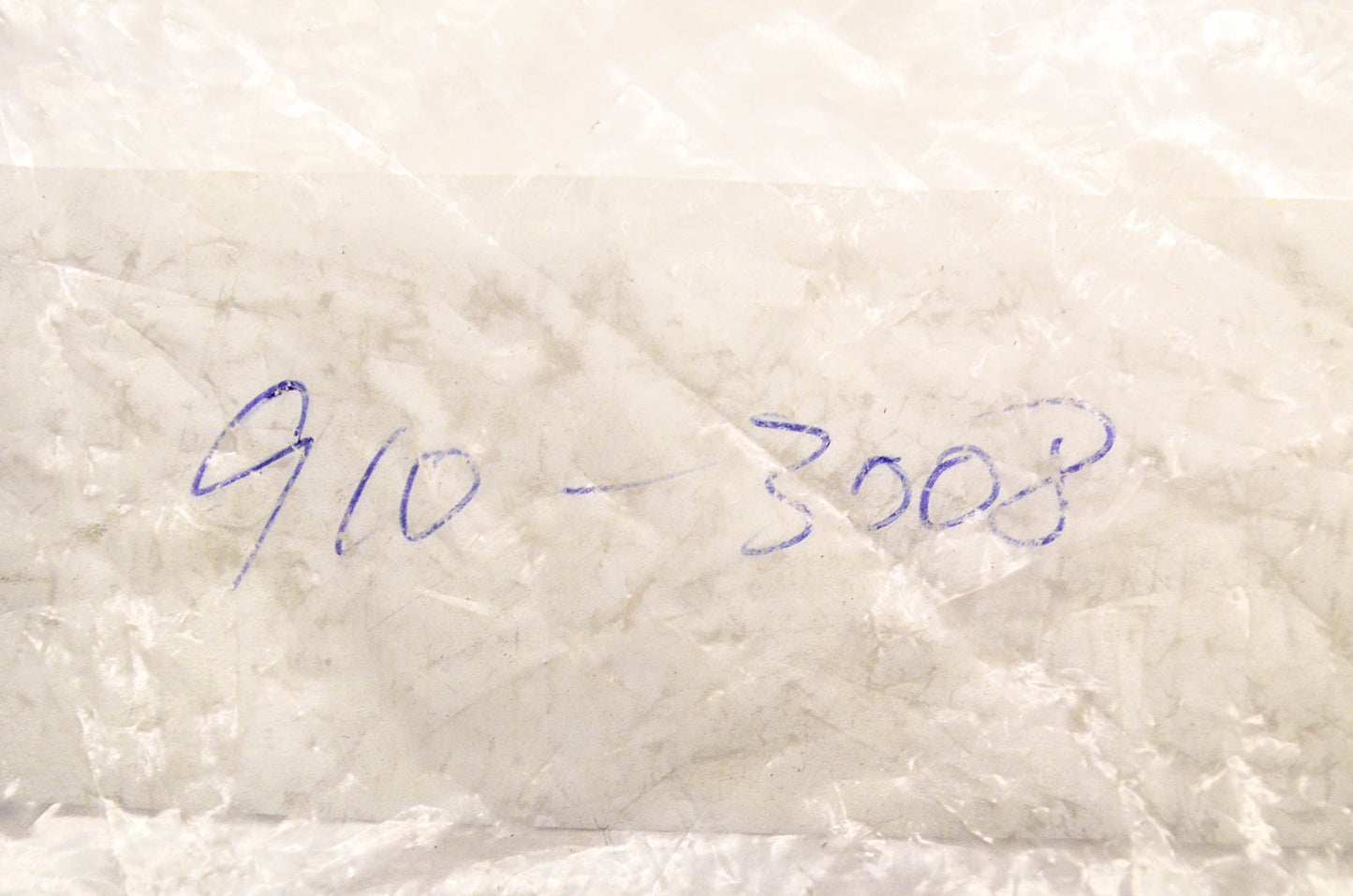 MTD 910-3008 Hex Screw 5/16 x .75 Gr5 NOS