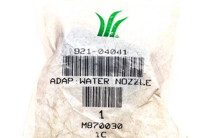 MTD 921-04041 Water Nozzle Adapter NOS