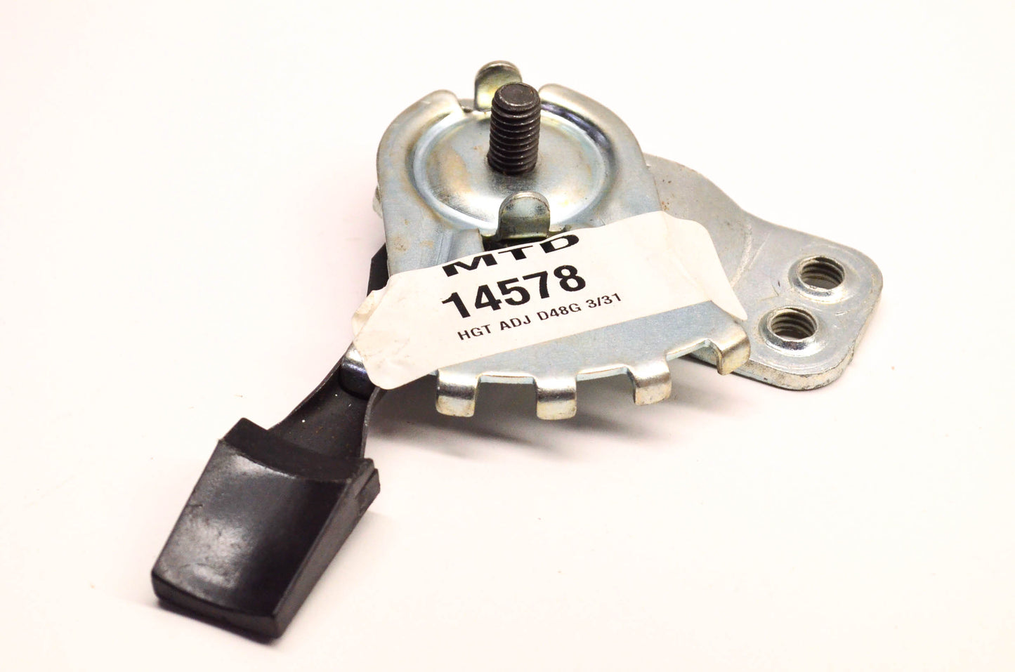 MTD 14578 Height Adjuster Assembly NOS