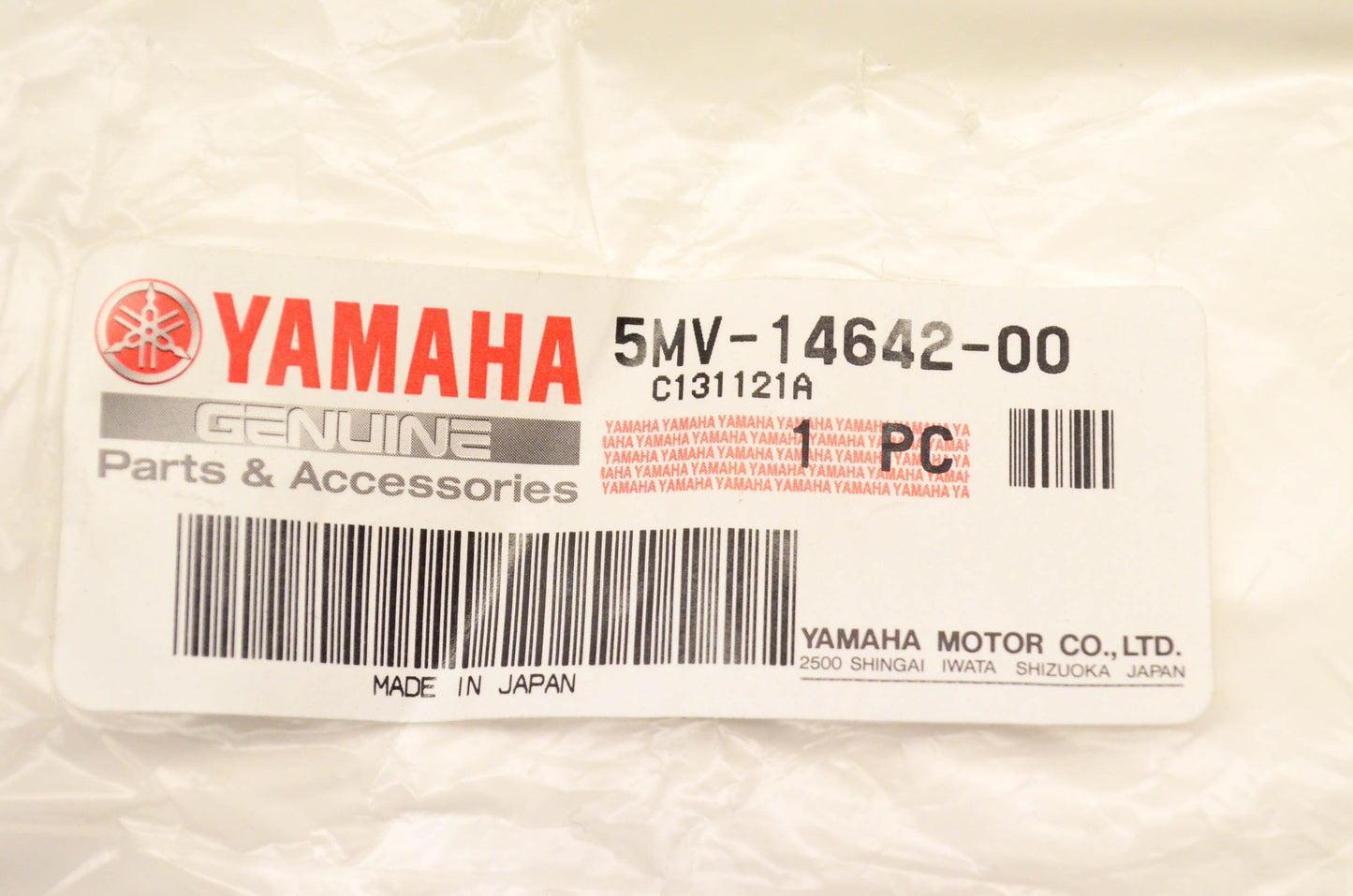 New OEM Yamaha 5MV-14642-00 Exhaust Seal NOS
