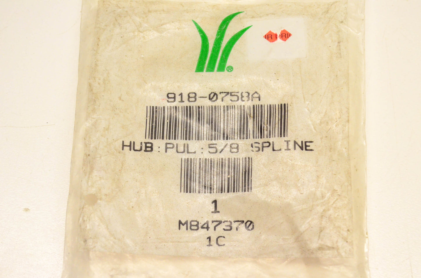 MTD 918-0758A Splined Hub Pulley NOS