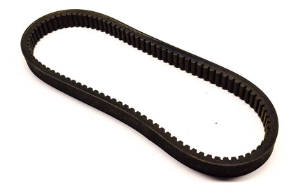New OEM Arctic Cat 0227-011 Drive Belt NOS