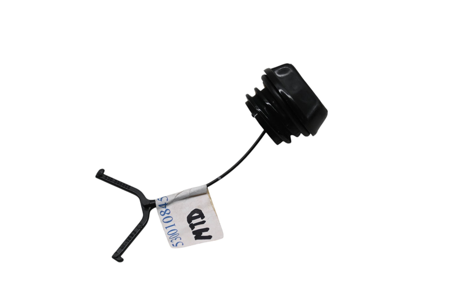 MTD 530010845 Fuel Tank Cap Assembly NOS