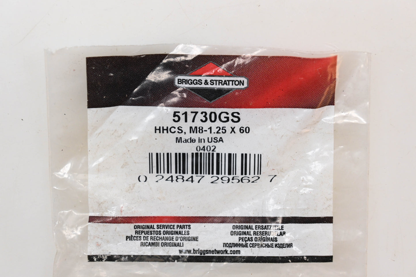 New OEM Briggs & Stratton 51730GS, 51730 HHCS, M8-1.25 x 60 Bolt NOS