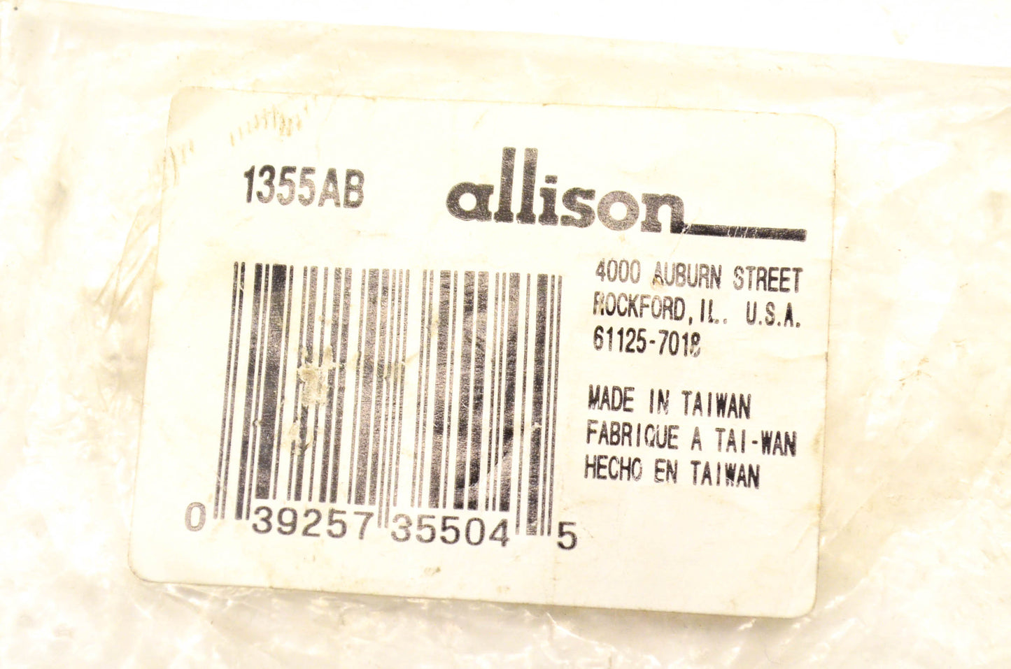 Allison 1355AB Cabinet Knob Kit NOS