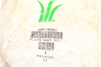MTD 682-0509 Height Adjusting Plate NOS