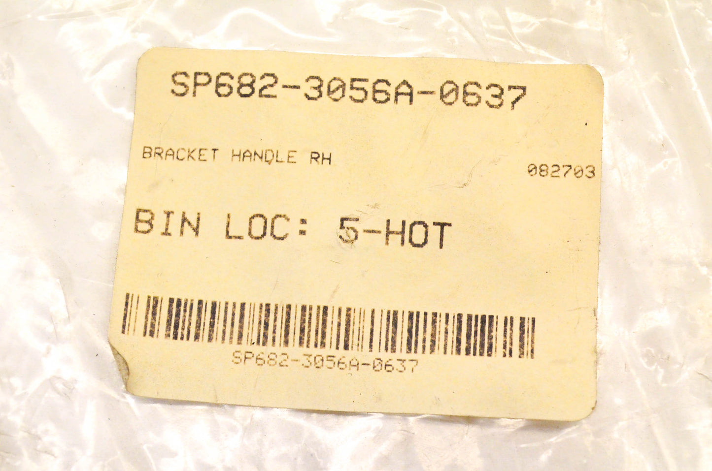 MTD 682-3056A-0637, 682-3056A Handle Bracket NOS
