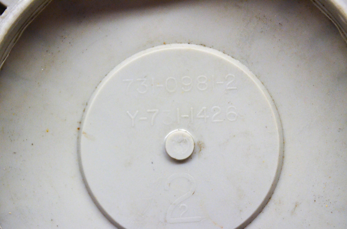 MTD 731-0981-2, Y-731-1426, D06018 AC Push Mower Hub Cap NOS