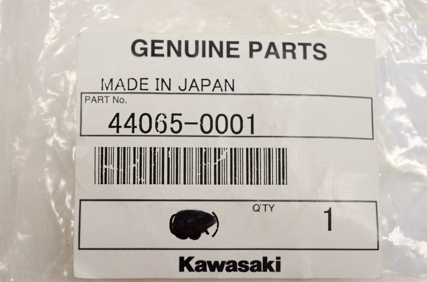 New OEM Kawasaki 44065-0001 Bushing Front Fork Guide NOS