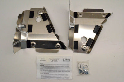 New OEM Yamaha 2BG-F31A0-V0-00 Front A Arm Skid Plate NOS