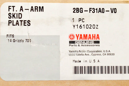 New OEM Yamaha 2BG-F31A0-V0-00 Front A Arm Skid Plate NOS