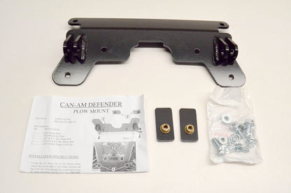 KFI 105780, 573321 UTV Plow Mount NOS
