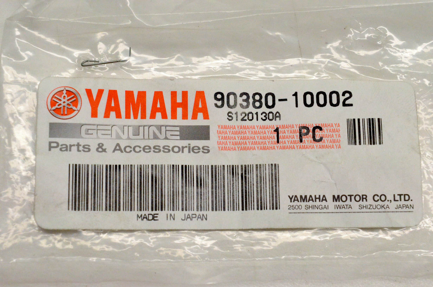 New OEM Yamaha 90380-10002-00 Bush Solid NOS
