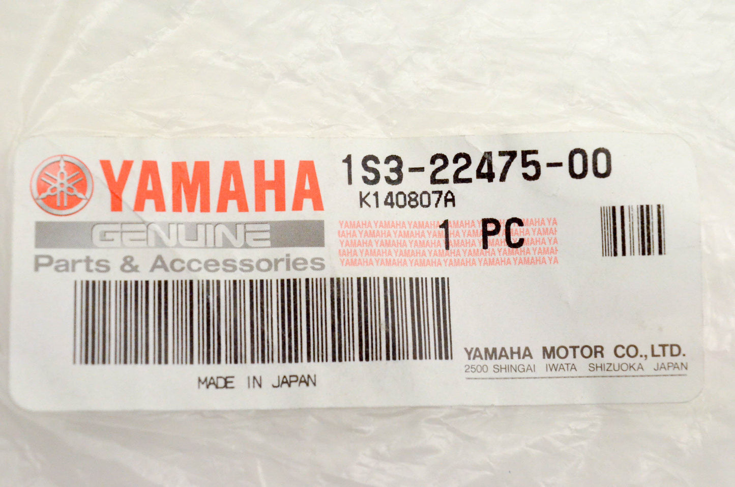 New OEM Yamaha 1S3-22475-00-00 Seal Dust NOS