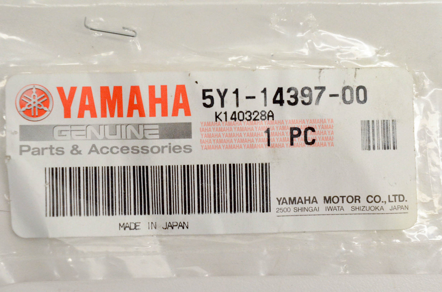 New OEM Yamaha 5Y1-14397-00-00 O Ring Carburetor NOS