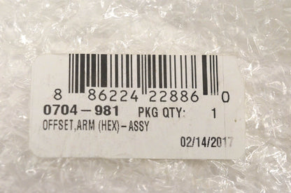New OEM Arctic Cat 0704-981 Offset Arm (Hex) Assembly NOS