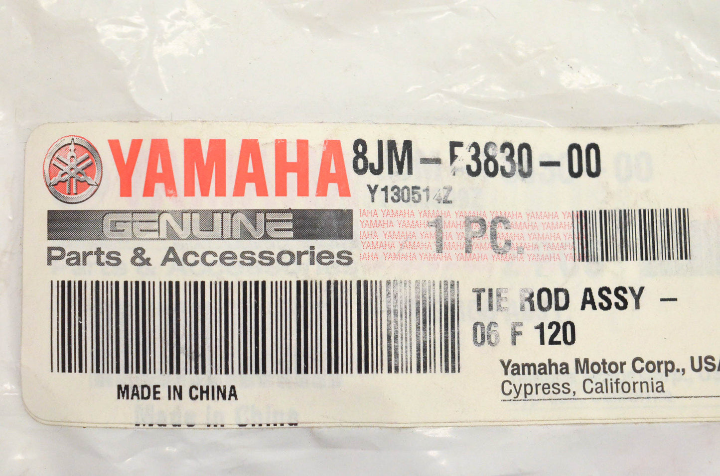 New OEM Yamaha 8JM-F3830-00-00 Tie Rod Assembly NOS