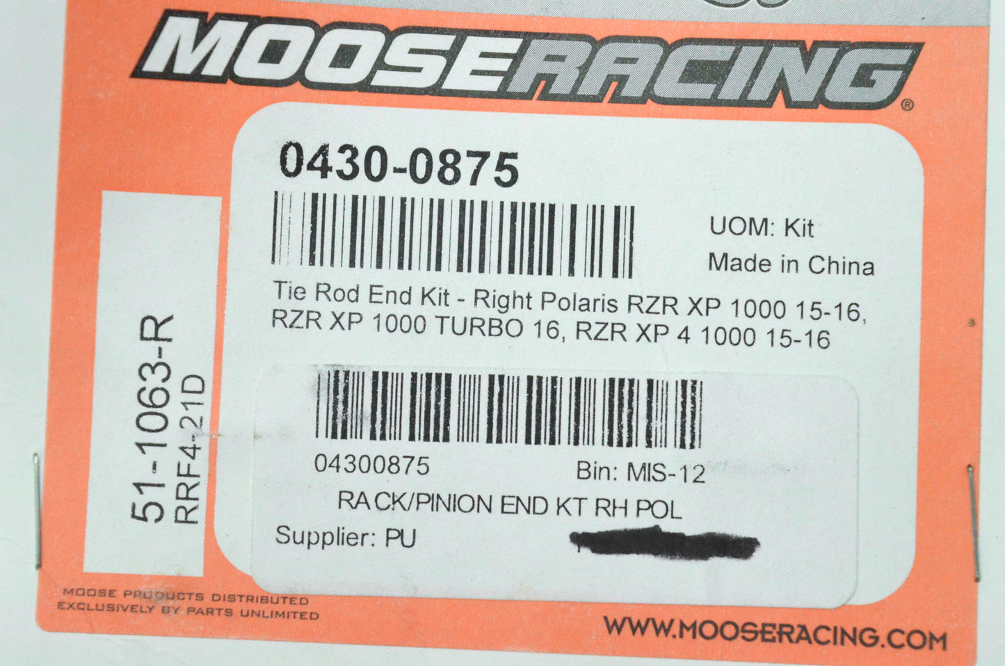 Moose Racing 0430-0875, 51-1063-R, RRF4-21D Rack/Pinion End Kit Right Polish NOS