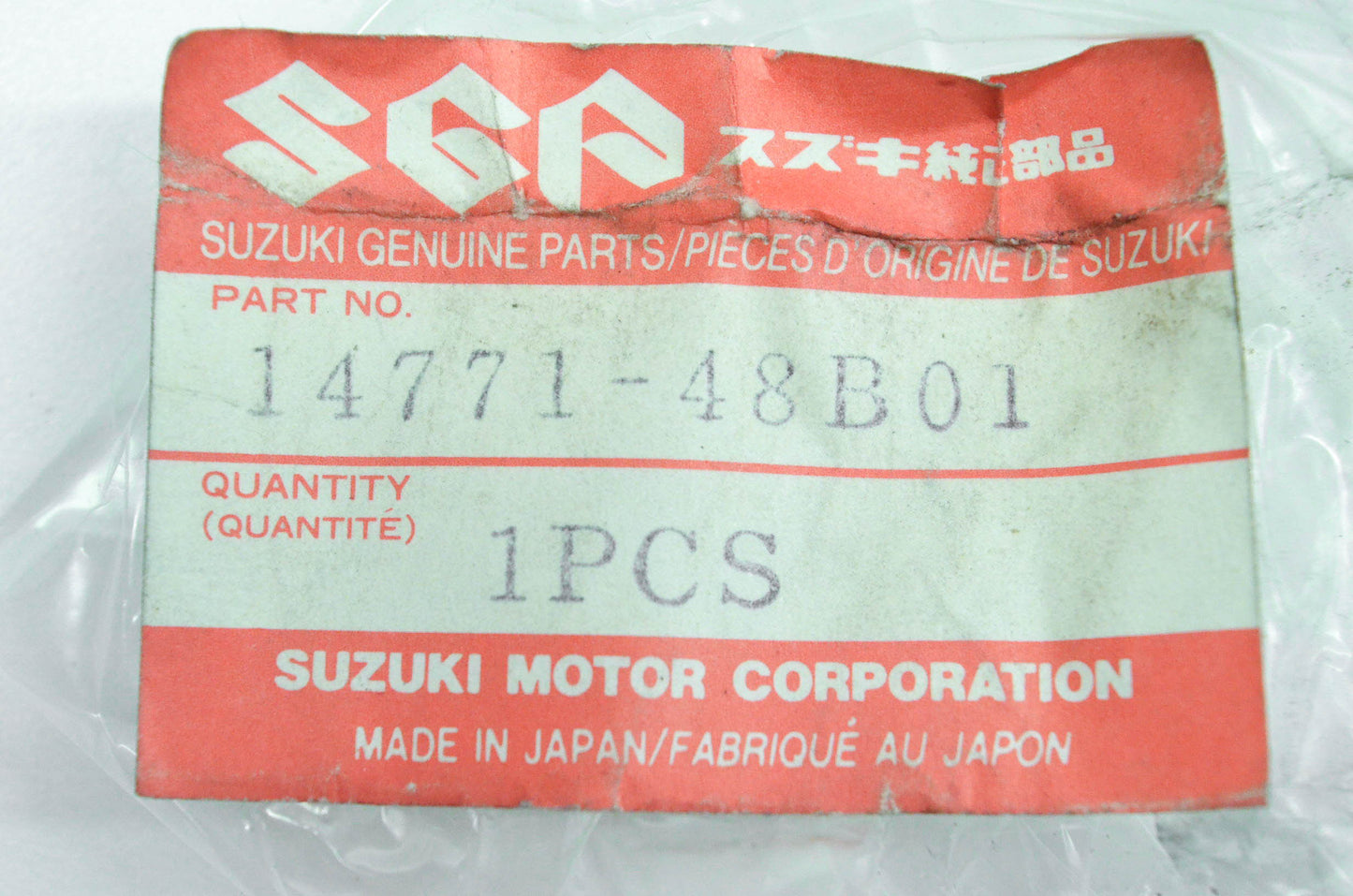 New OEM Suzuki 14771-48B01 Muffler Connector NOS