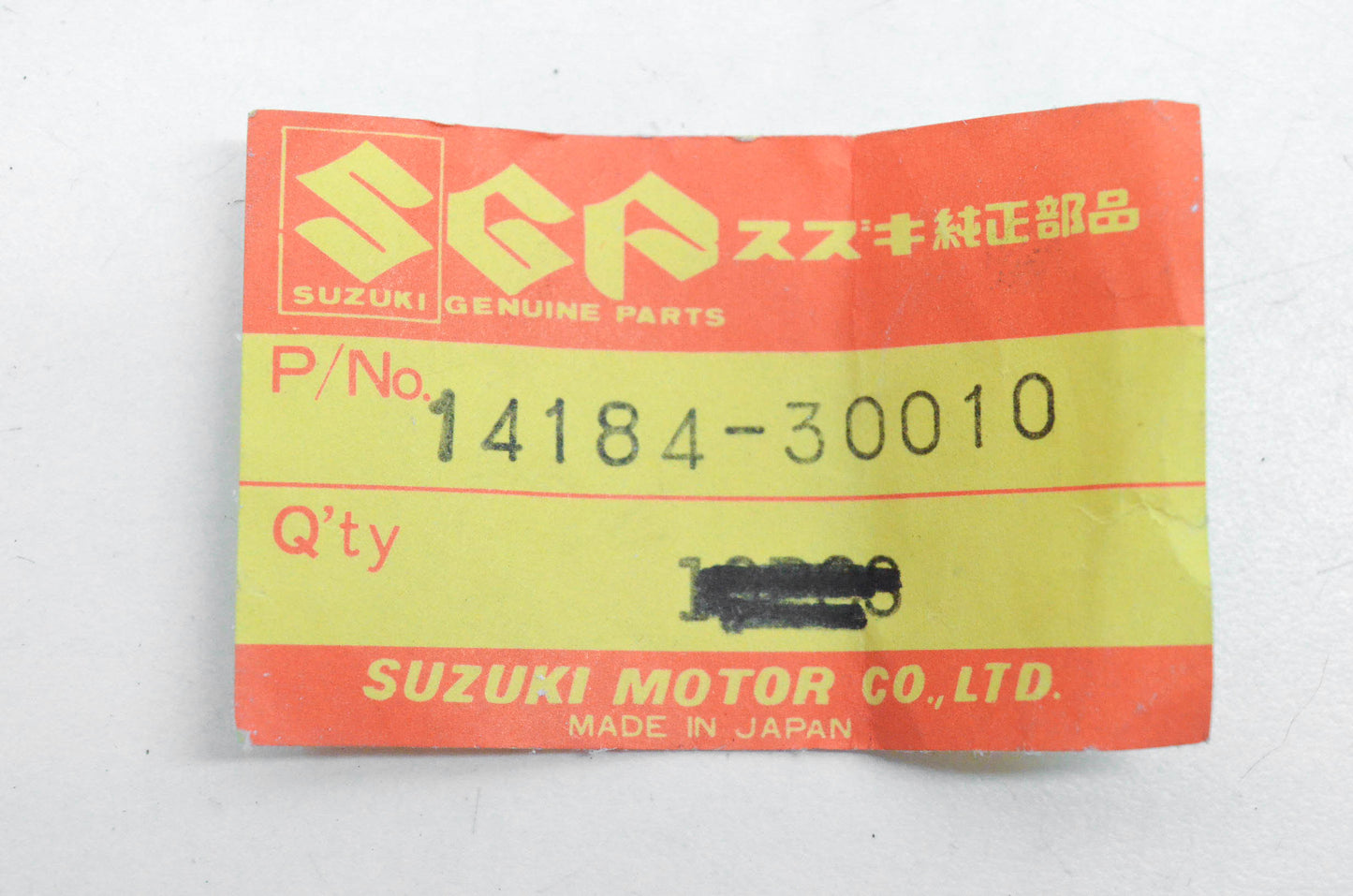 New OEM Suzuki 14184-30010 Exhaust Pipe Gasket NOS