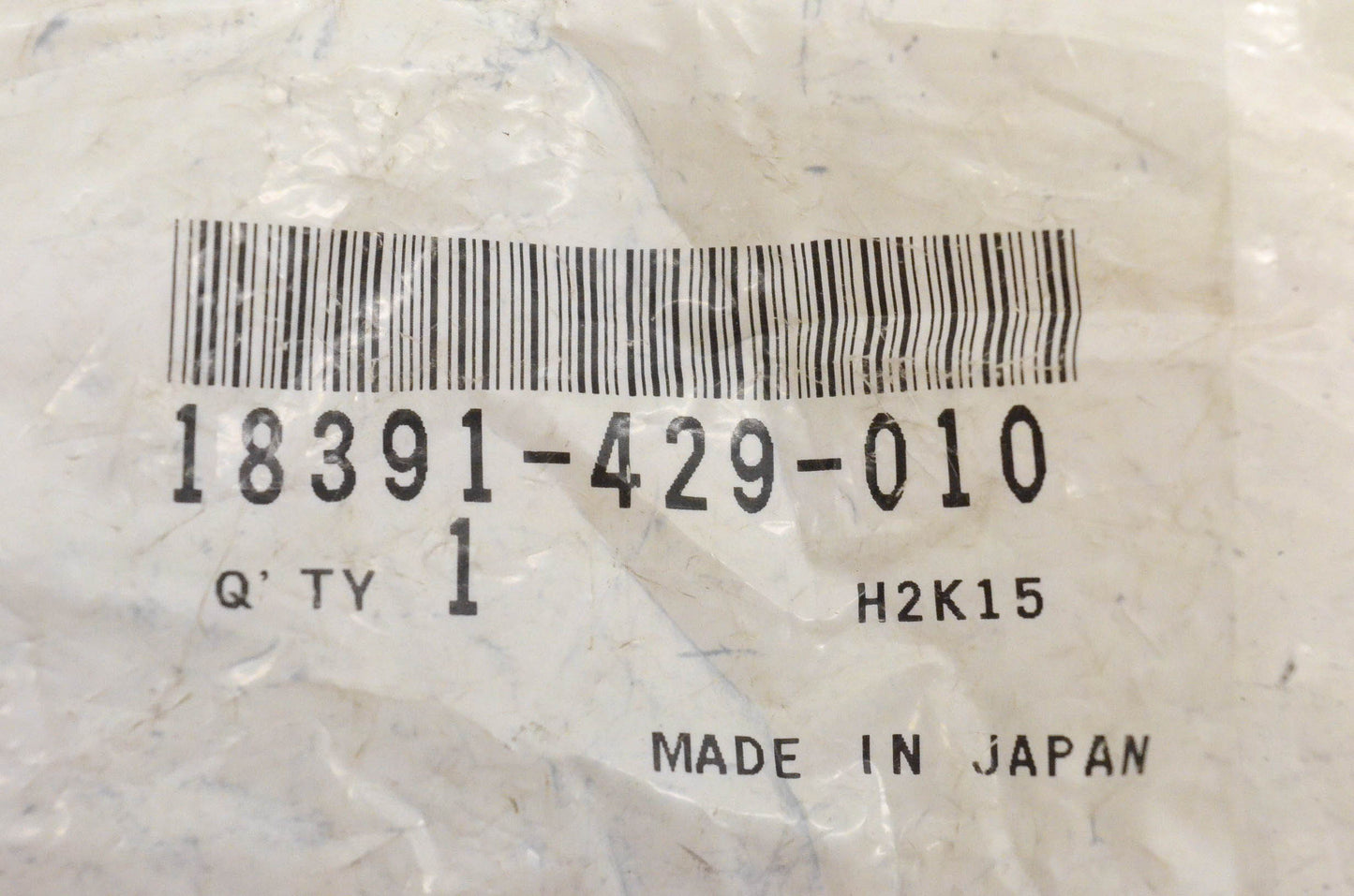 New OEM Honda 18391-429-010 Exhaust Muffler Gasket NOS