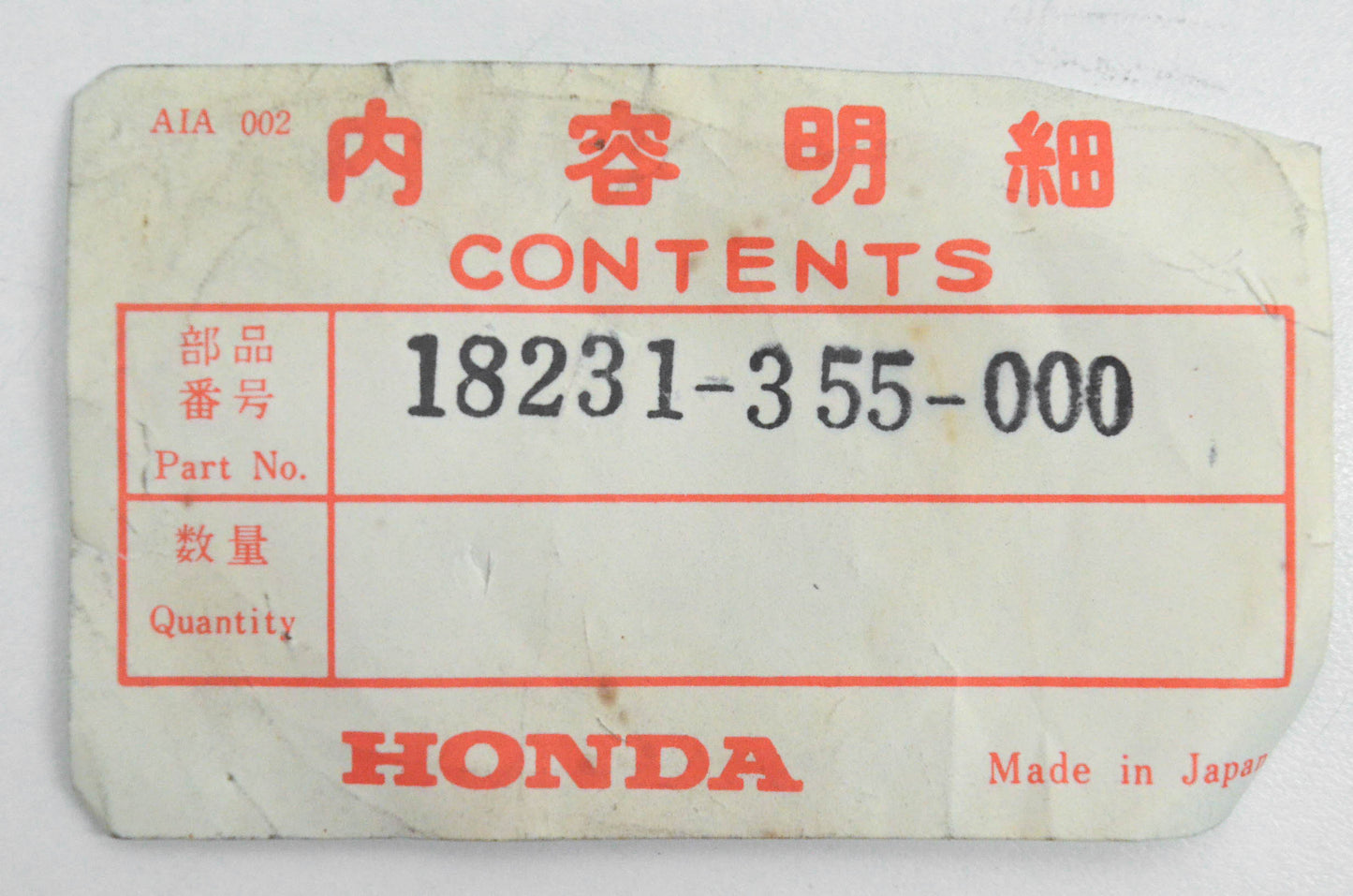 New OEM Honda 18231-355-000 Exhaust Pipe Joint NOS