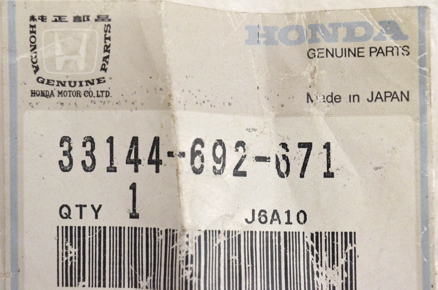 New OEM Honda 33144-692-671 Adjuster Spring NOS