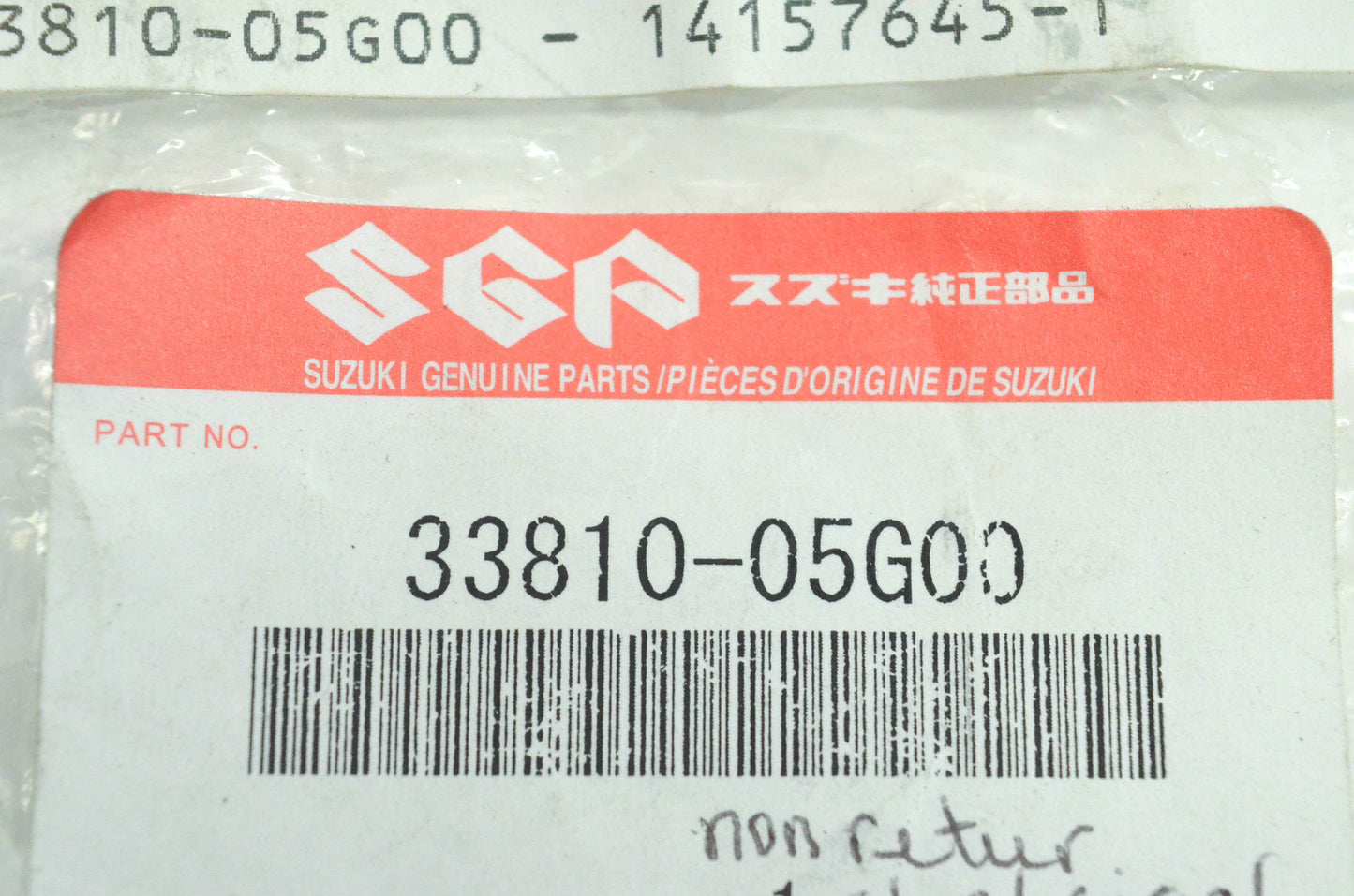 New OEM Suzuki 33810-05G00 Stater Motor Wire NOS