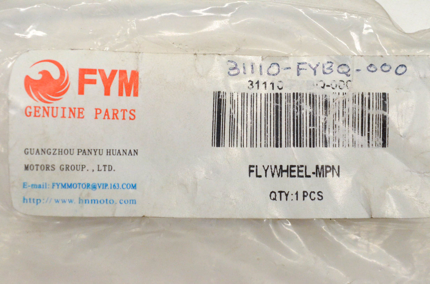 FYM 31110-FYBQ-000 Magneto Flywheel NOS