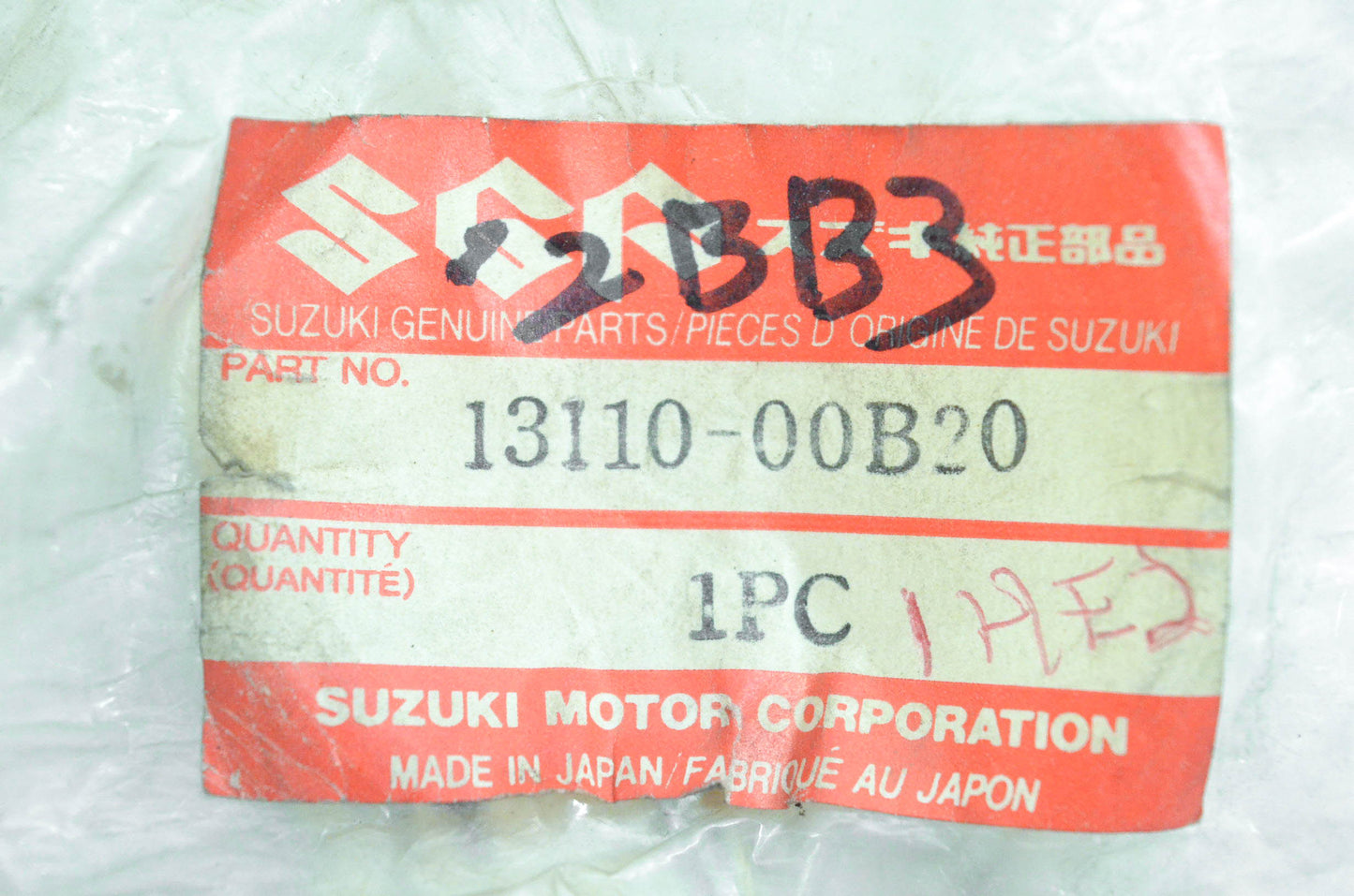 New OEM Suzuki 13110-00B20 Intake Pipe Manifold NOS
