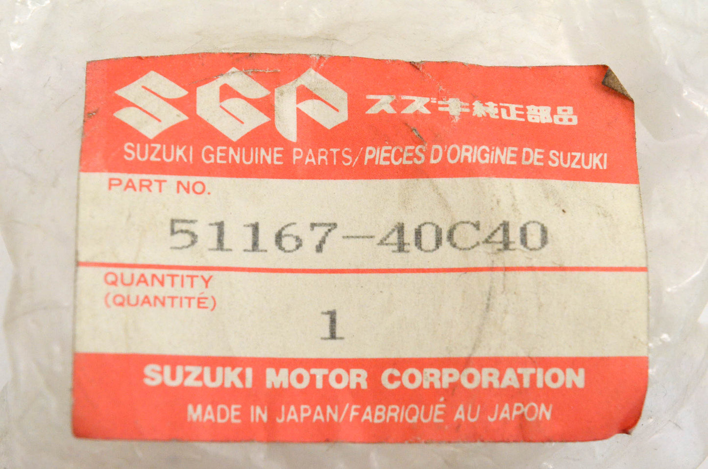 New OEM Suzuki 51167-40C40 Slide Metal NOS