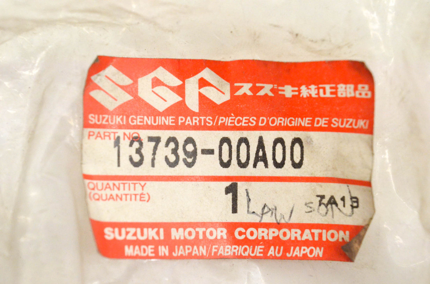 New OEM Suzuki 13739-00A00 Tube Joint NOS