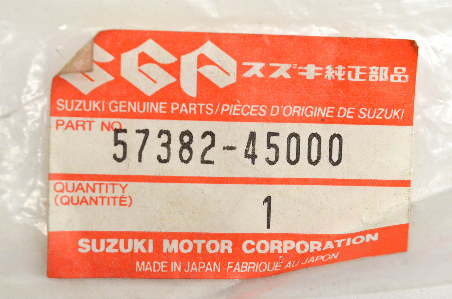 New OEM Suzuki 57382-45000 Spring NOS
