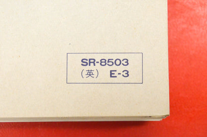 OEM Suzuki SR-8503 Service Manual