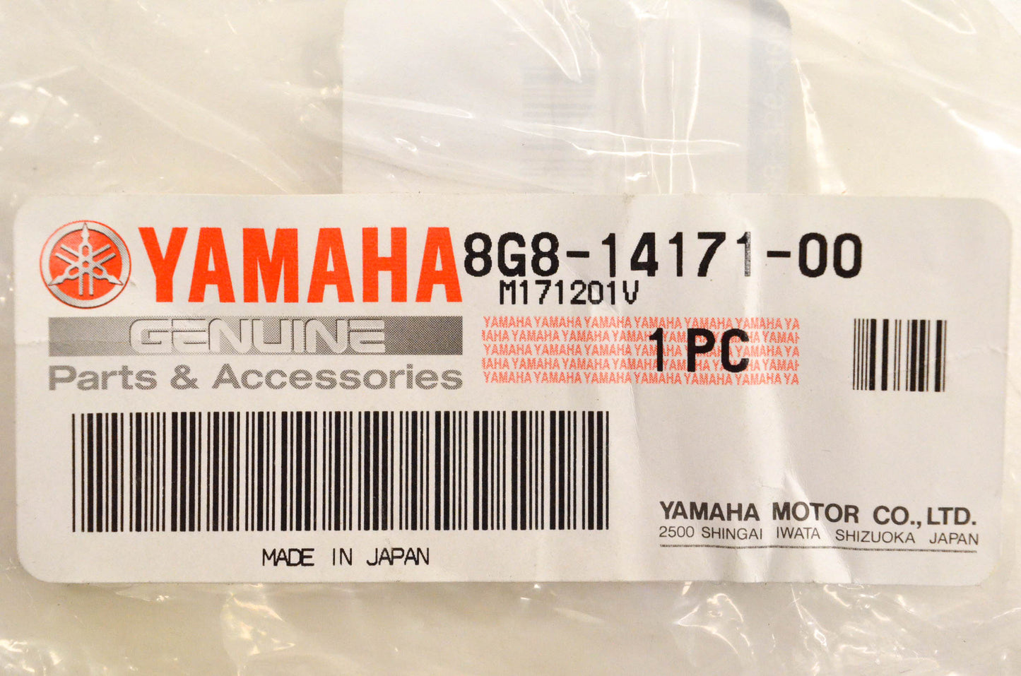 New OEM Yamaha 8G8-14171-00-00 Starter Plunger NOS