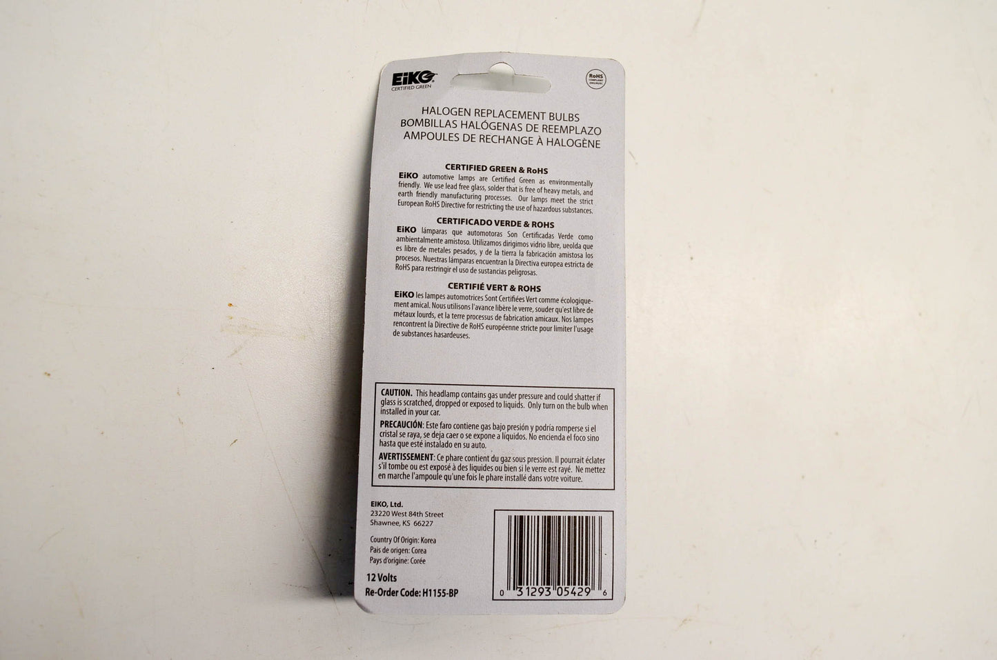 Eiko H1155 Halogen Headlight Bulb NOS