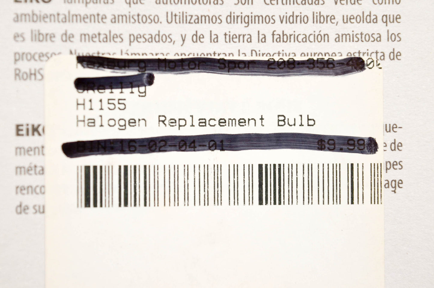 Eiko H1155 Halogen Headlight Bulb NOS