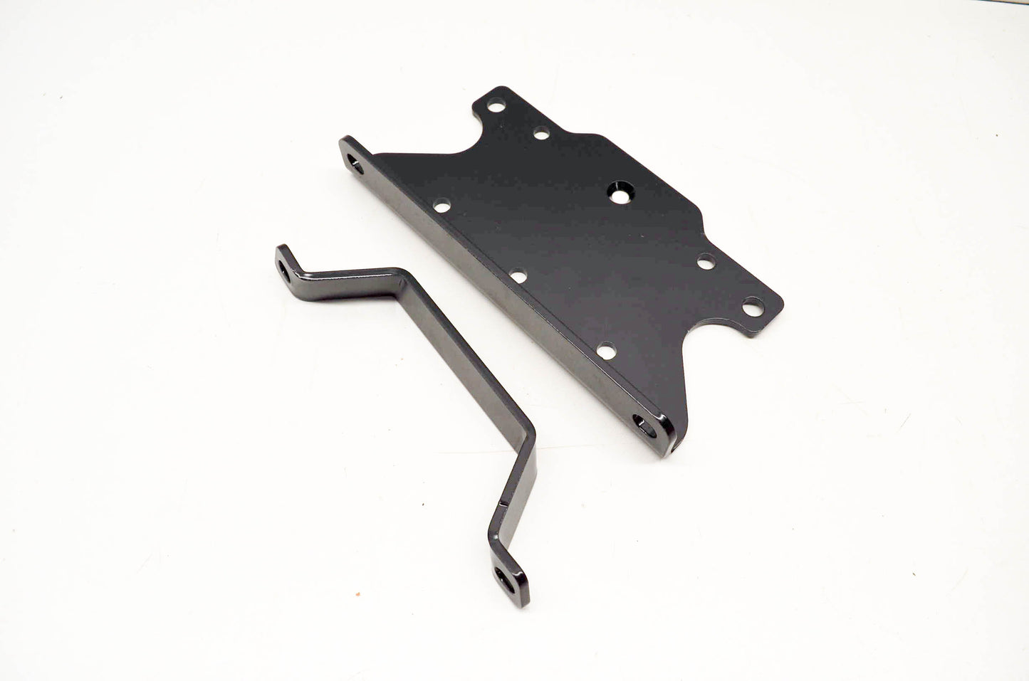 KFI 100525 Winch Mounting Kit NOS