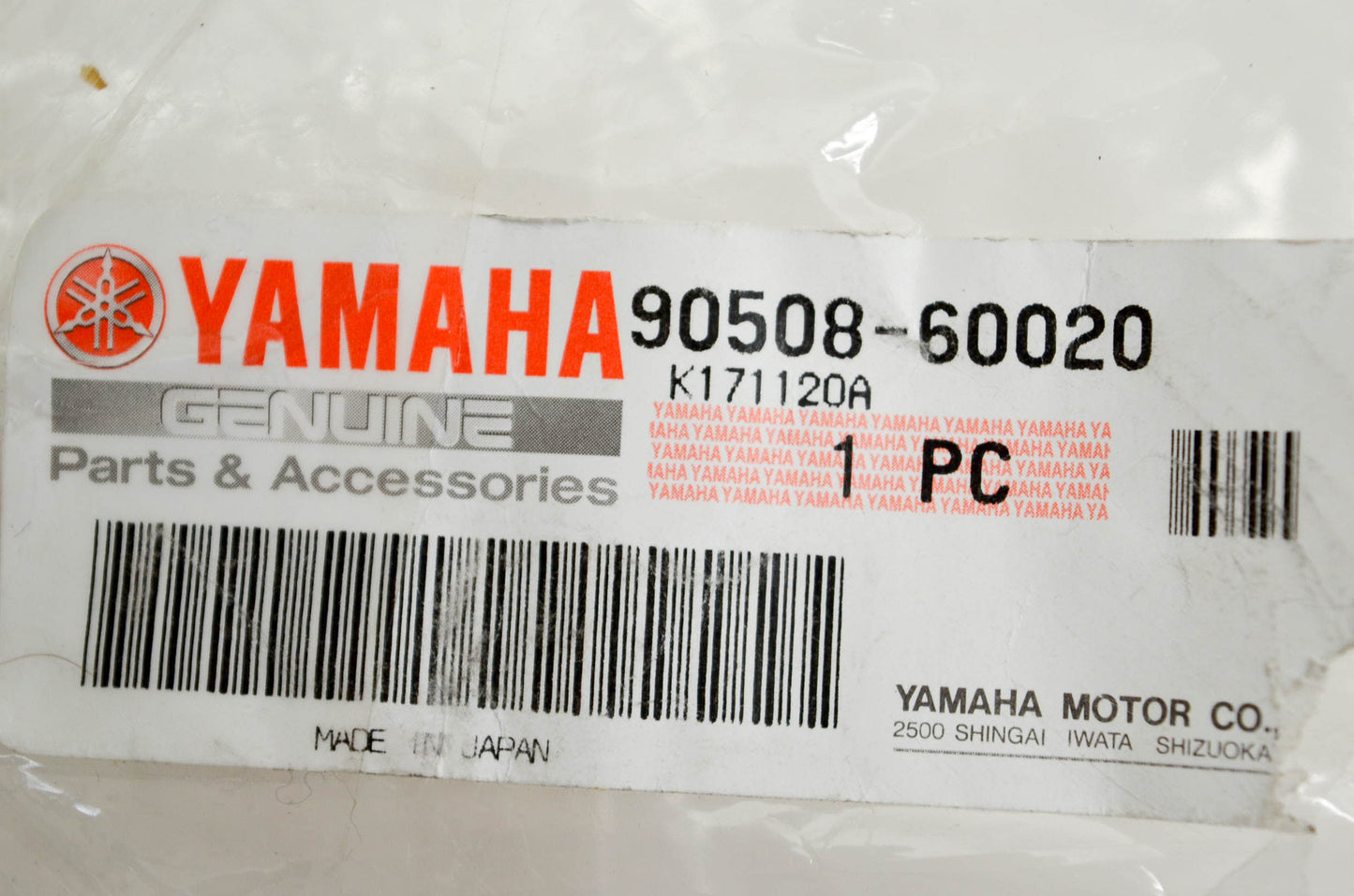 New OEM Yamaha 90508-60020-00 Spring Torsion NOS