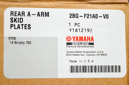 New OEM Yamaha 2BG-F21A0-V0-00 Rear A Arm Skid Plates NOS