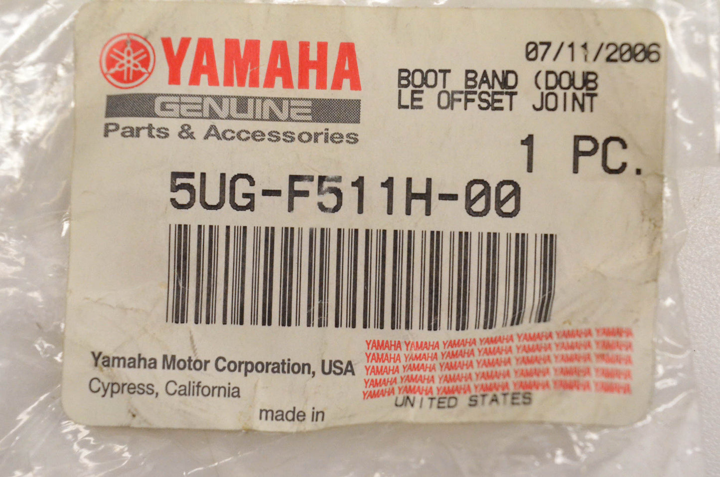 New OEM Yamaha 5UG-F511H-00-00 Boot Band NOS