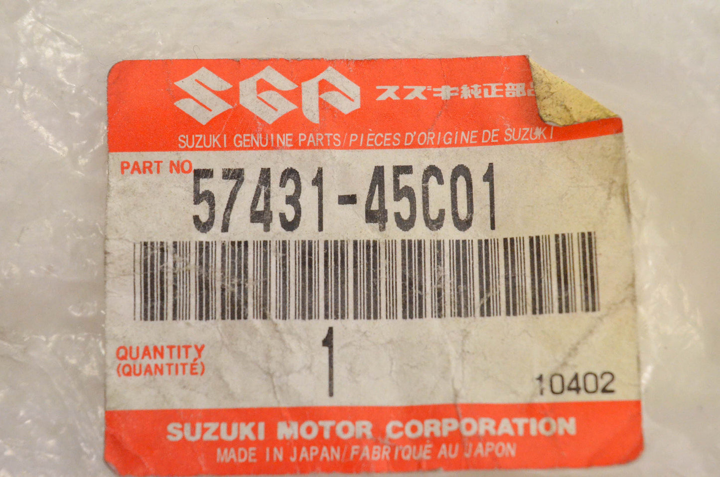 New OEM Suzuki 57431-45C01 Lever Bolt NOS