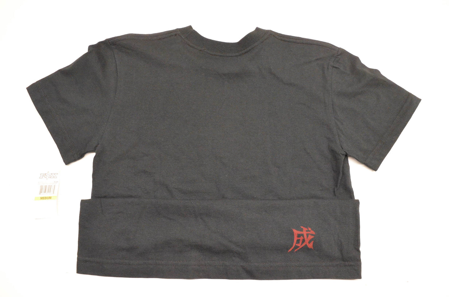Fox 49700-001-010 Boy's Dragon Tat Short Sleeve Medium Black Tee Shirt NOS