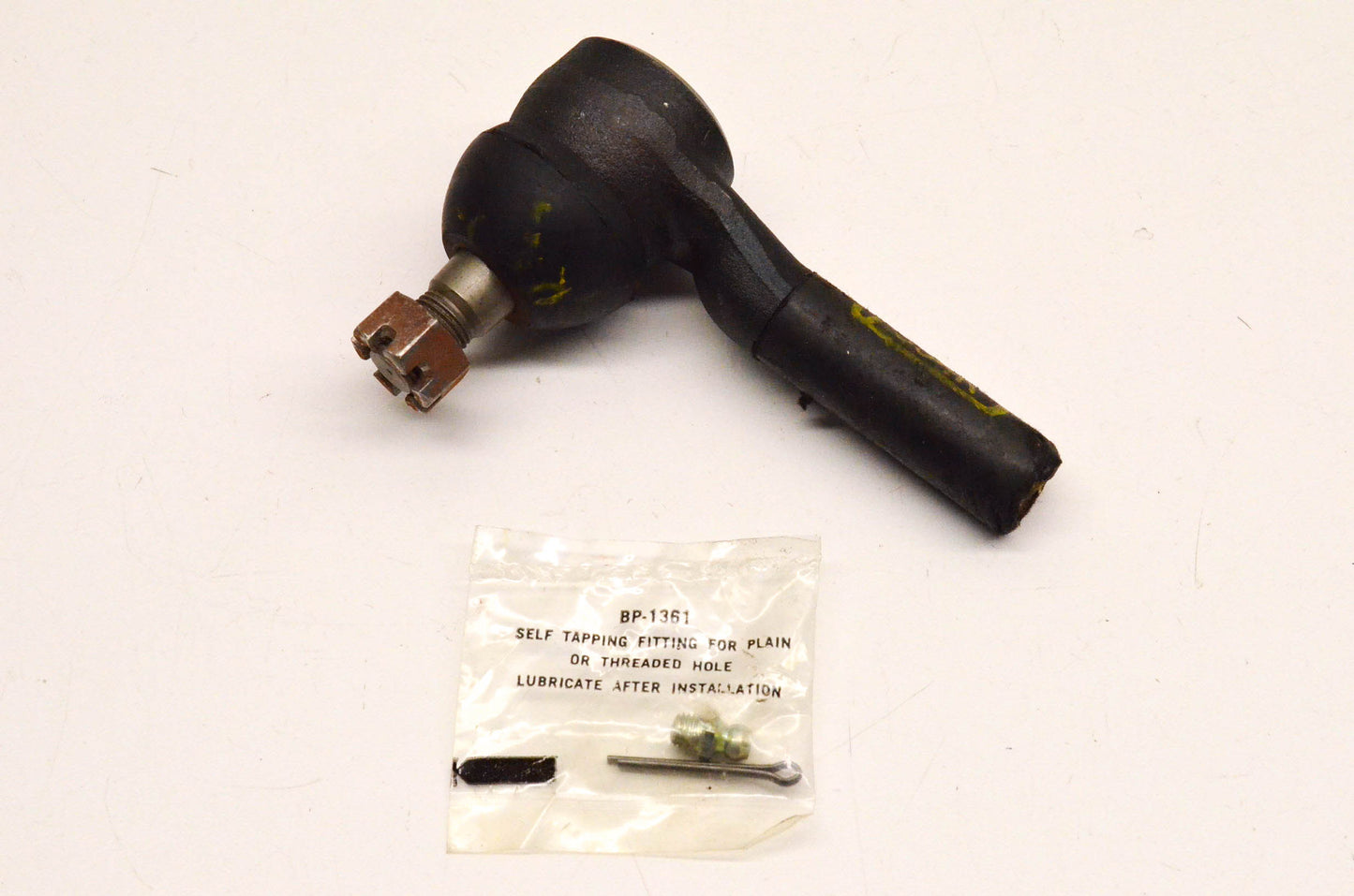 McQuay-Norris ES354R Tie Rod Terminal Assembly NOS