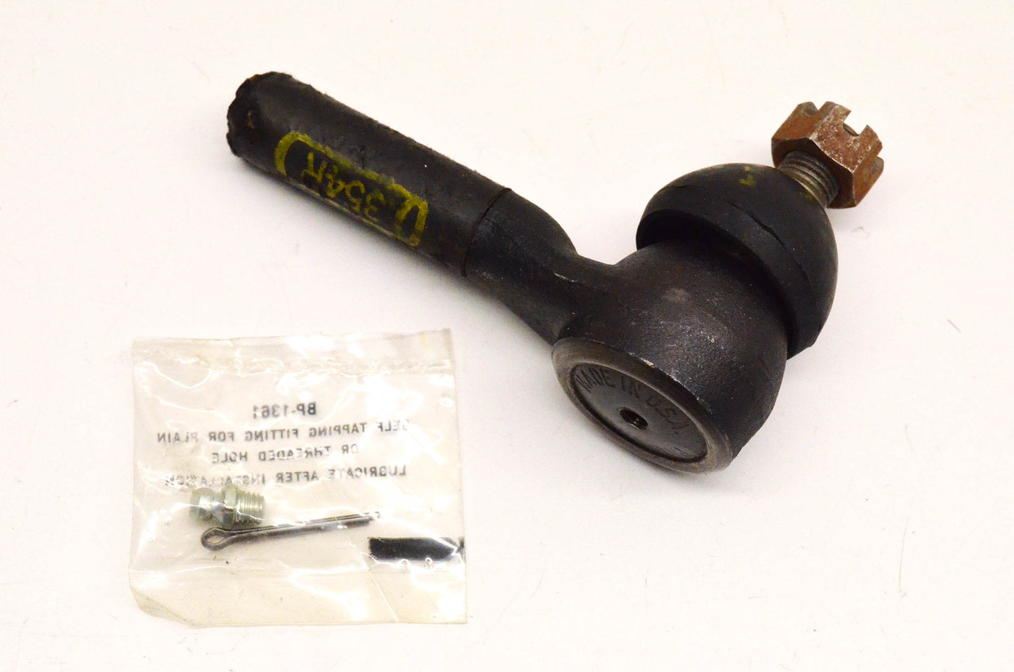 McQuay-Norris ES354R Tie Rod Terminal Assembly NOS