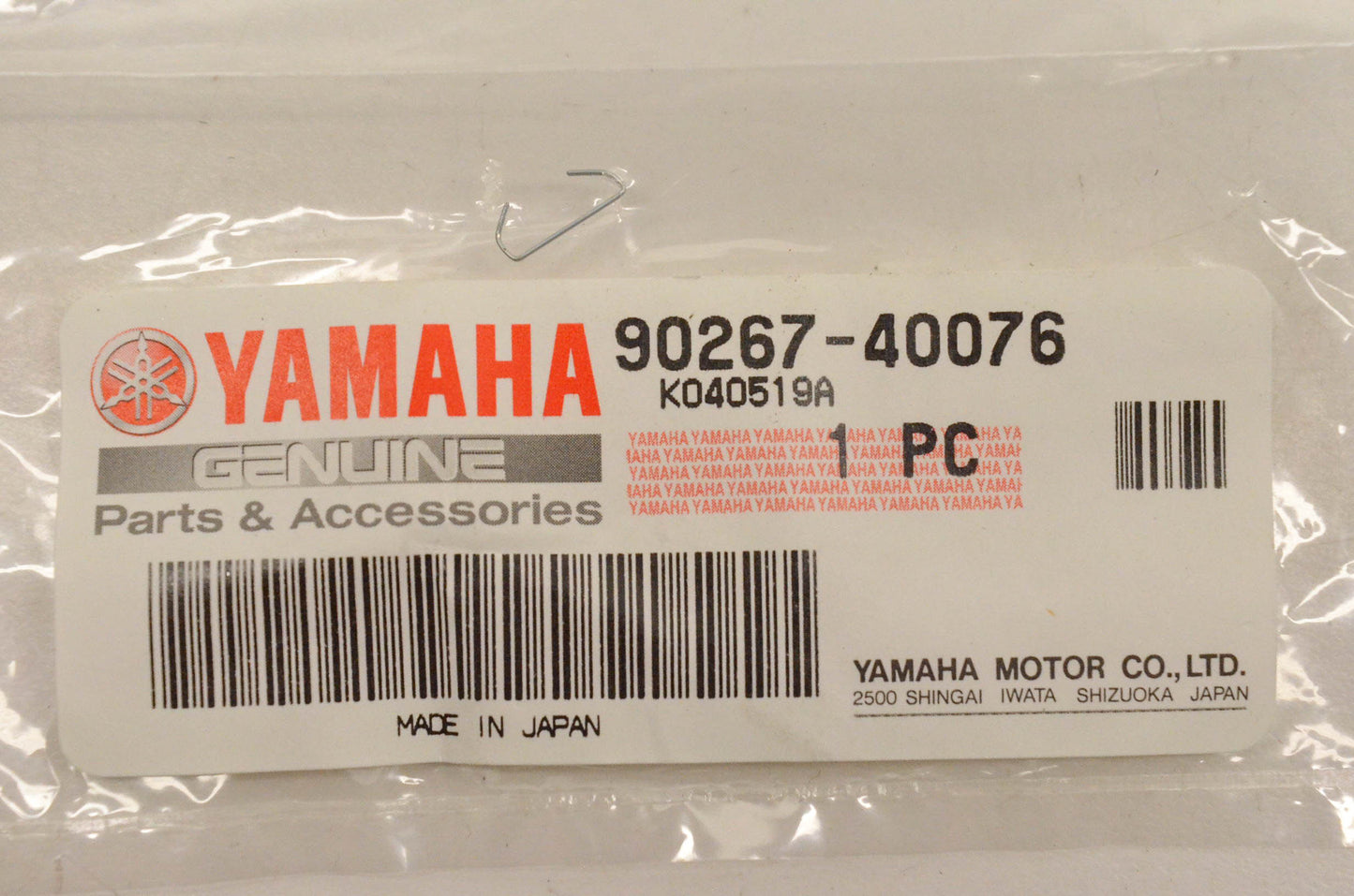 New OEM Yamaha 90267-40076-00 Rivet NOS