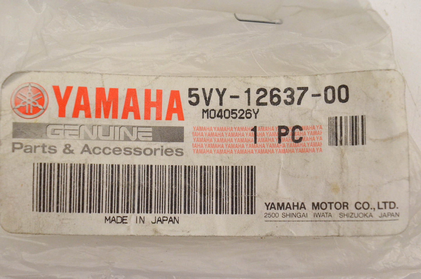 New OEM Yamaha 5VY-12637-00-00 Stay NOS